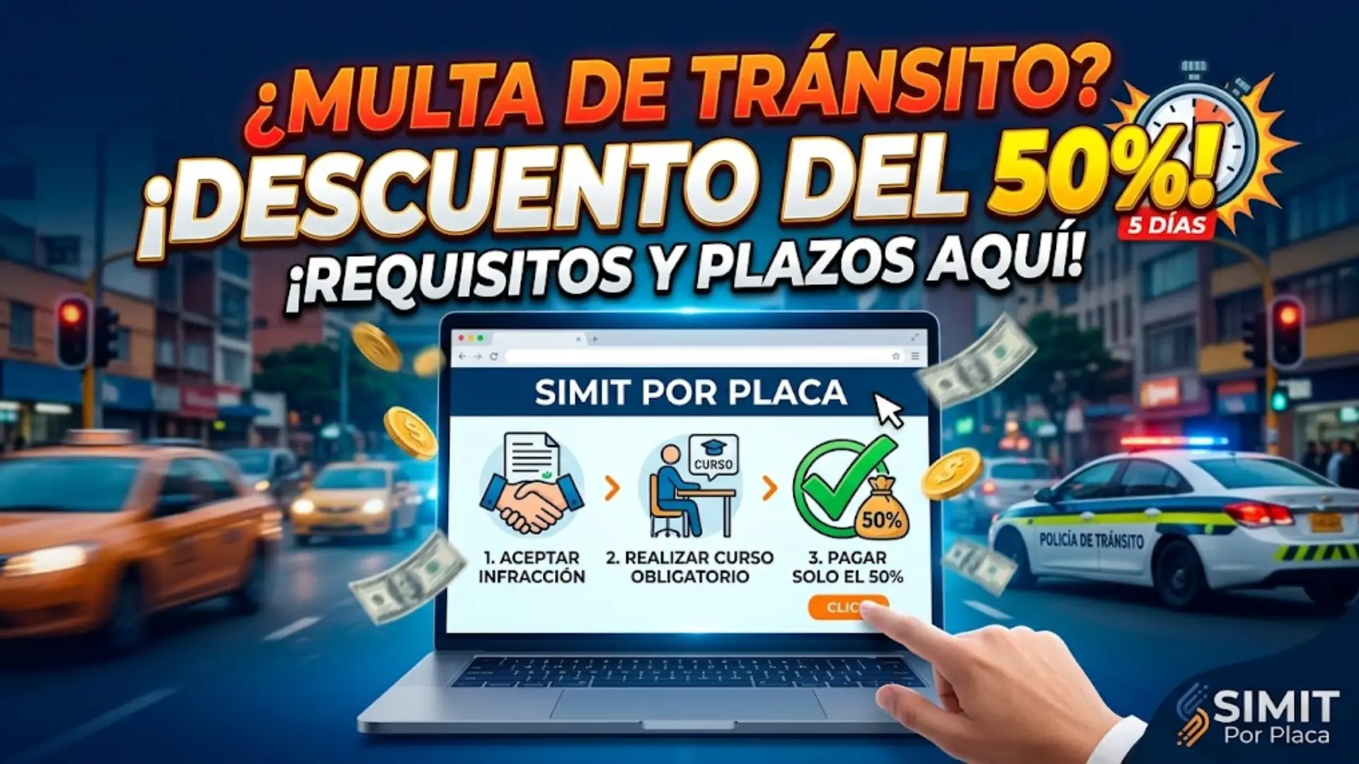 ¿Cómo saber si tengo derecho al descuento del 50% en una multa de tránsito?